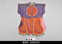 藏品(布袋戲服飾-半甲)的圖片